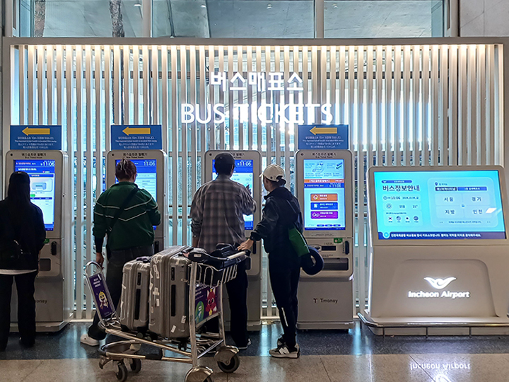 券売機(クレジットカード)