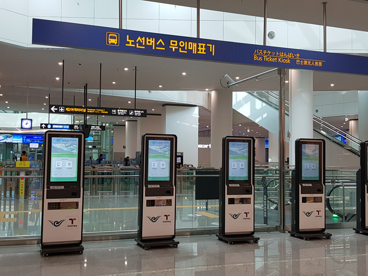 券売機(クレジットカード)