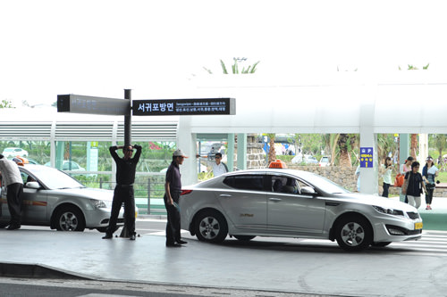 西帰浦方面タクシーの乗車場