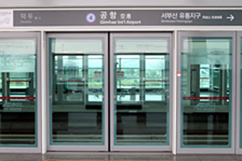 2号線に乗り換える沙上駅まで3駅です。