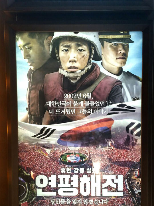 映画は早朝と決めていて、毎月2本以上は見ています。早朝映画だと6,000ウォンだし、人が少ないので自分へのご褒美のような感じです。毎月最終水曜日の夕方の時間帯も安く見られます。毎回CGVで見てCJのポイントを貯め、そのポイントを利用して安く見たりします。