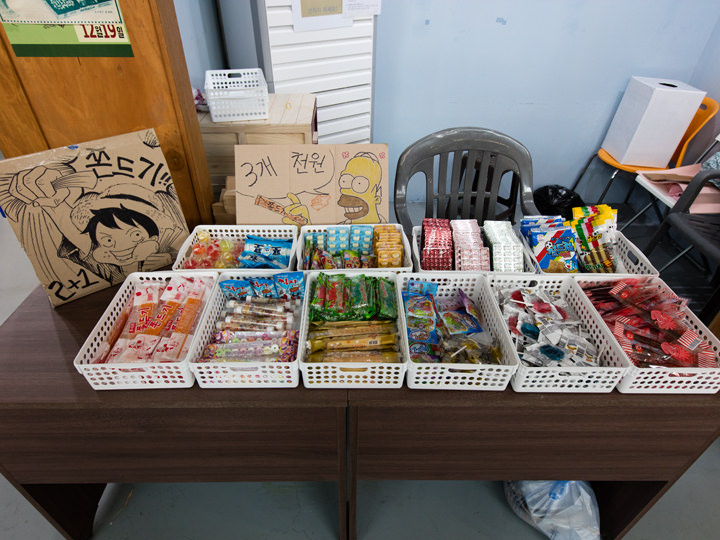 韓国の駄菓子販売コーナー