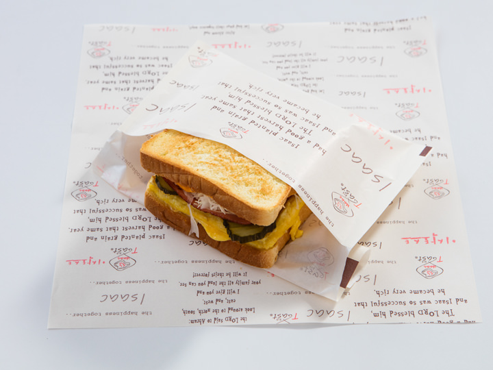 食事にもなるボリューム