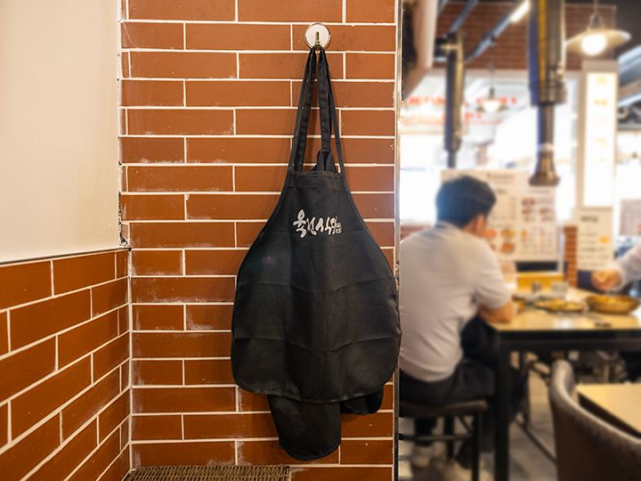 前掛けはセルフサービス