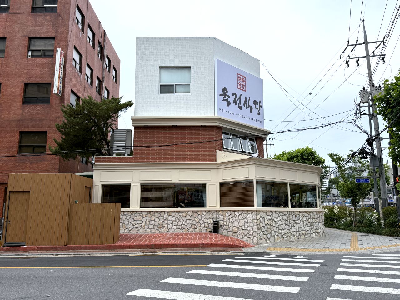 肉典食堂 新設本店｜東大門(ソウル)のグルメ・レストラン｜韓国旅行