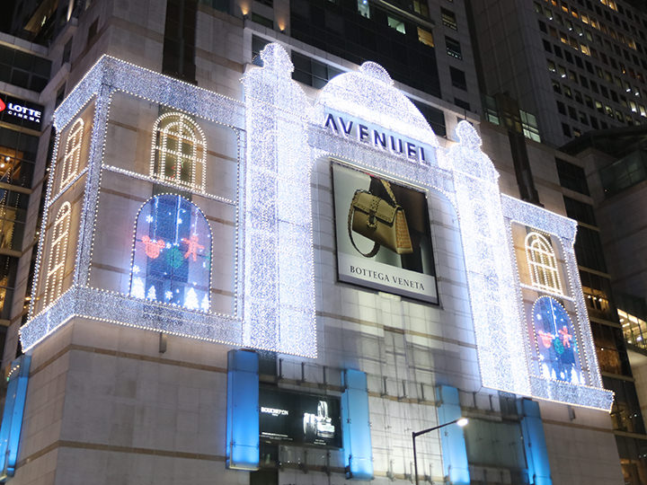 AVENUEL 本店(ロッテ百貨店名品館)