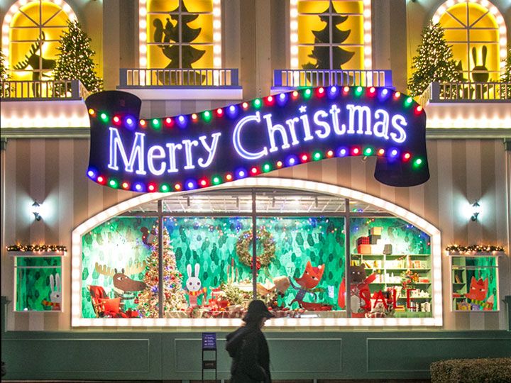 ロッテ免税店 明洞本店周辺