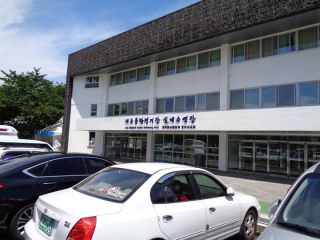 室内プール