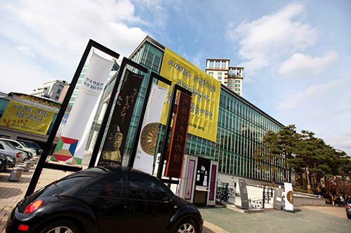 韓国仏教歴史文化館