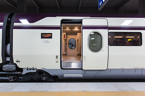 車両番号を確認しよう