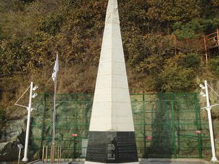 朝鮮半島最南端を意味する石碑