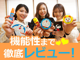 韓国コラボコスメを使ってみよう