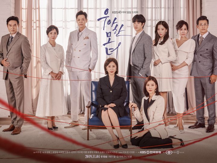 韓国ドラマ視聴率ランキング 韓国ドラマnow 韓国文化と生活 韓国旅行 コネスト 韓国ドラマ視聴率ランキング 韓国ドラマnow 韓国文化と生活 韓国旅行 コネスト