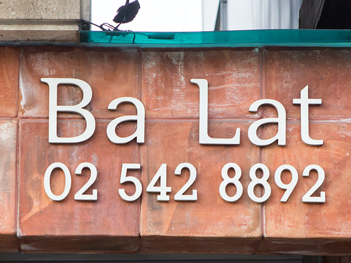 英語表記を目印に