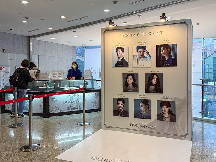 フォトスポット、グッズ販売