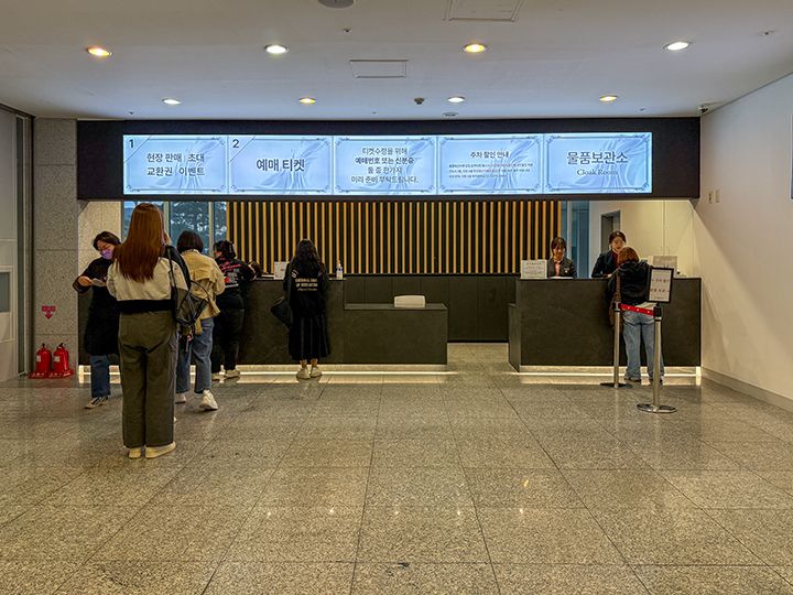 チケットボックス