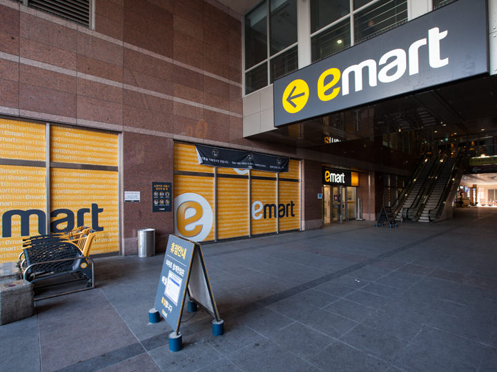 Emart 清渓川店 東大門 ソウル のショッピング店 韓国旅行 コネスト