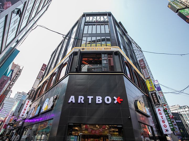 「ARTBOX」が入っているビルの4階