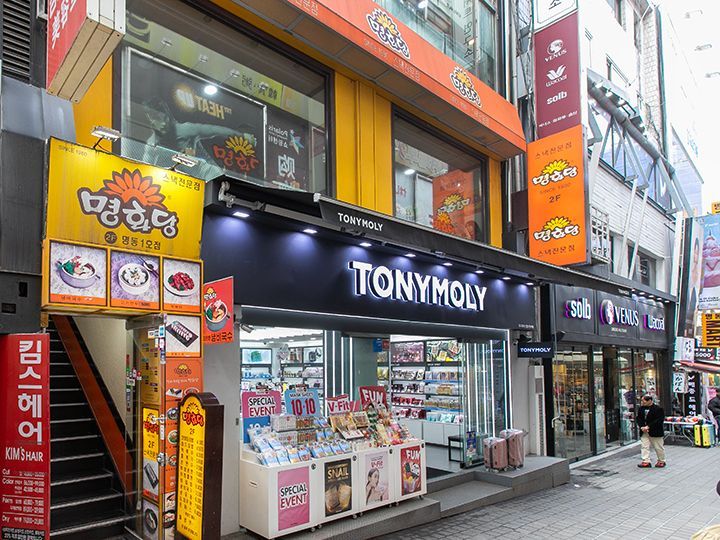 お店は2階