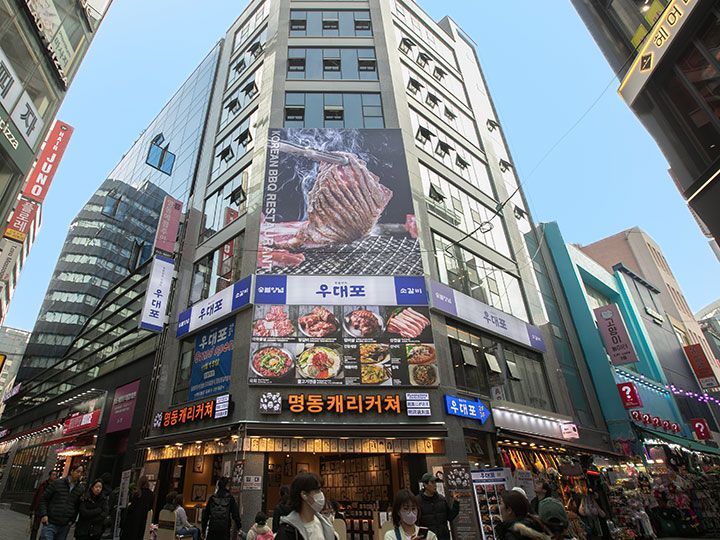 「明洞店」(2階)