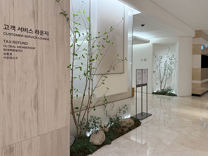 3階
TAX REFUND(タックスリファンド)