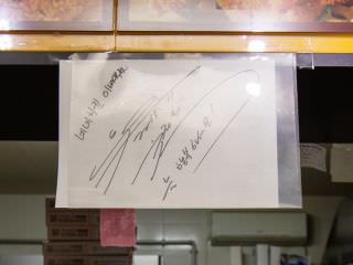 ユ・ジェソクのサイン