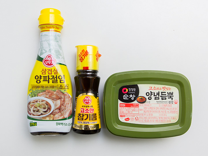 必ず買って帰りたいおすすめ韓国土産10選 19 韓国のお土産 韓国旅行 コネスト 必ず買って帰りたいおすすめ韓国土産10選 19 韓国のお土産 韓国旅行 コネスト