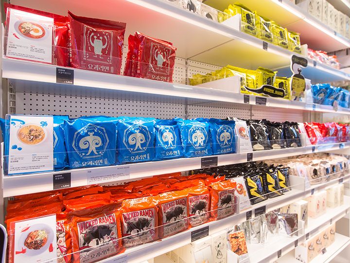 必ず買って帰りたいおすすめ韓国土産10選 韓国のお土産 韓国旅行 コネスト 必ず買って帰りたいおすすめ韓国土産10選 韓国のお土産 韓国旅行 コネスト