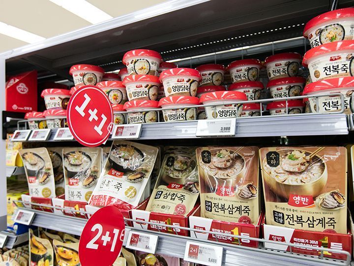 パッケージの写真をヒントに購入してください