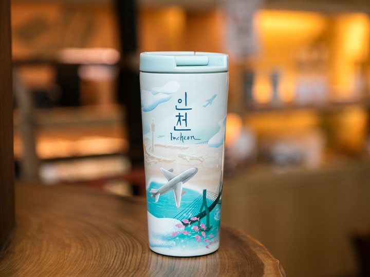 韓国スタバのご当地タンブラー