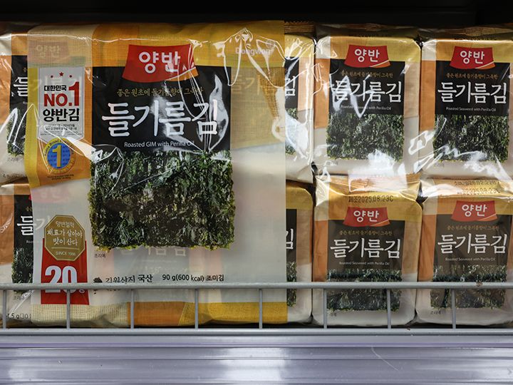 ばらまき用の小分けタイプ