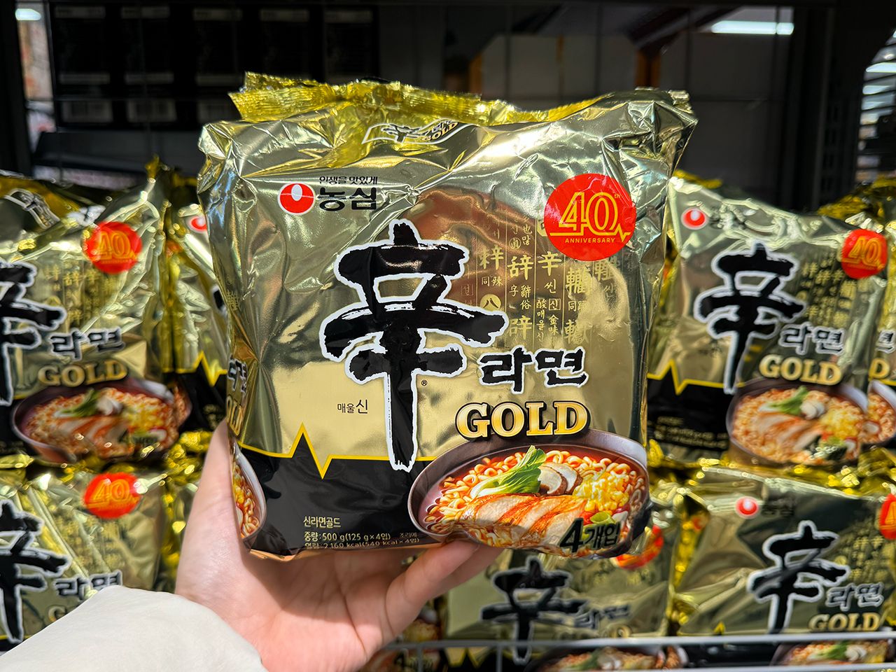 「辛ラーメンゴールド」
4袋入り 4,580ウォン