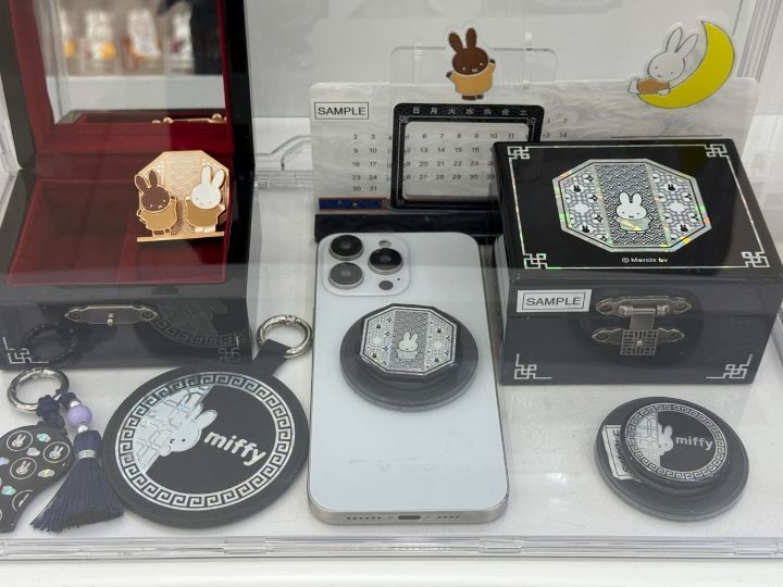 韓国限定のミッフィーグッズ