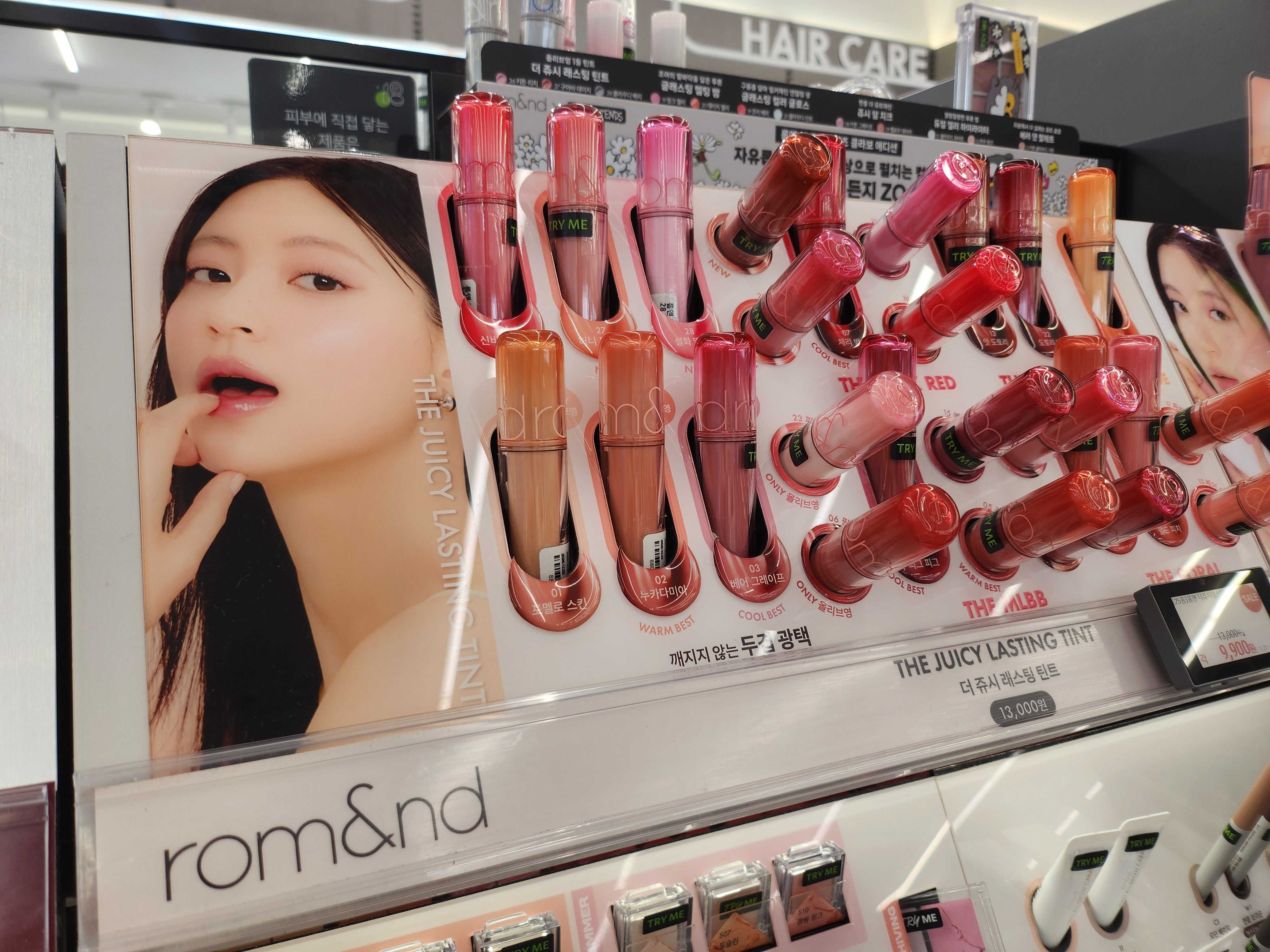 日本でも大人気
romandのティント
