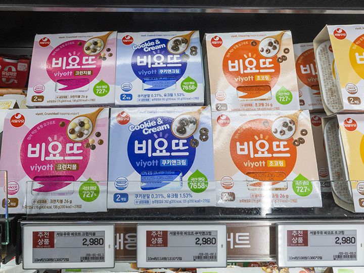 「ビヨット(各種)」
2個入り2,980ウォン