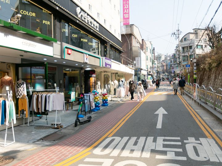若者の街 弘大 ホンデ おすすめスポットガイド ソウルおすすめエリア 韓国旅行 コネスト