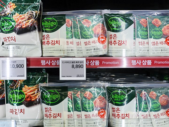 ジッパー付きバッグに入って持ち運びも楽ちん