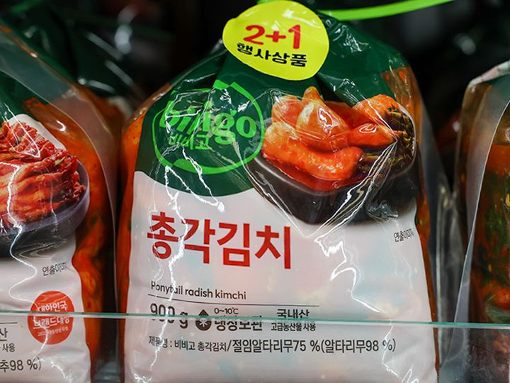 チョンガッキムチ(총각김치)