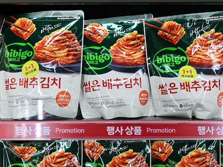 緑のパッケージがポイント