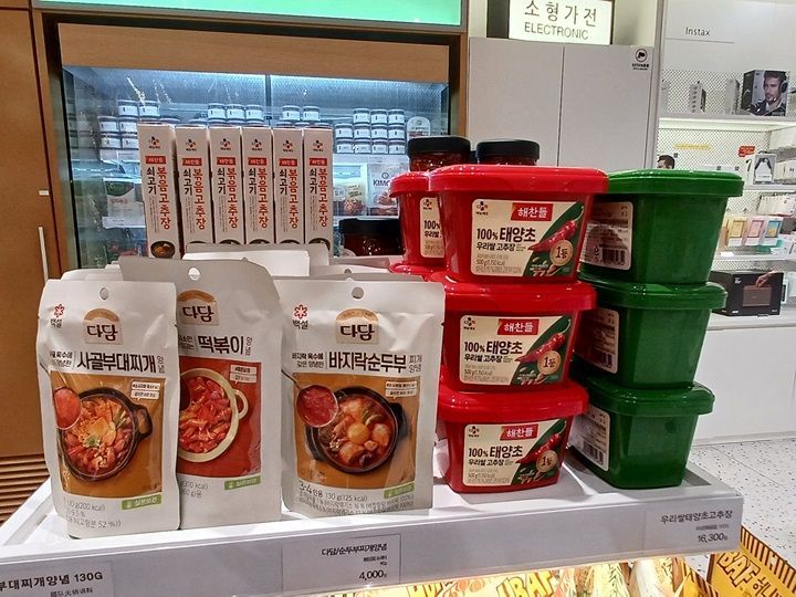 空港のお土産コーナー