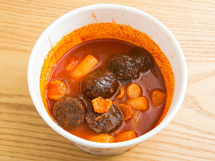 容器に全ての材料、お湯を入れてよく混ぜ、電子レンジ1000Wで3分30秒温めれば出来上がり