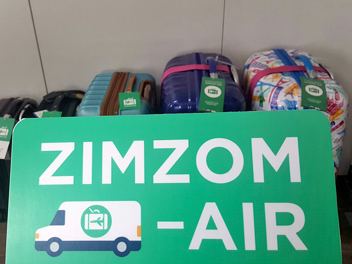 「ZIMZOM AIR」
予約ページを見る