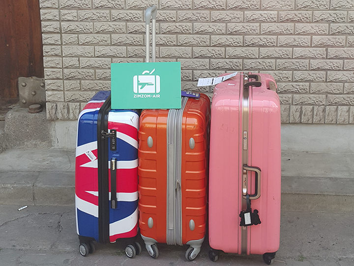 「ZIMZOM AIR」
予約ページを見る