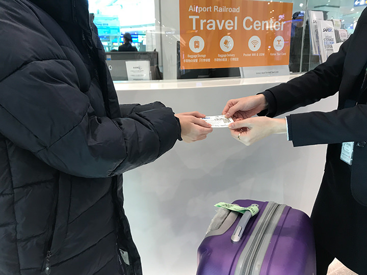 「SAFEX スーツケース配送サービス」
予約ページを見る