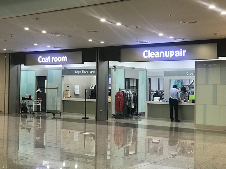 第2ターミナル「Coat room」