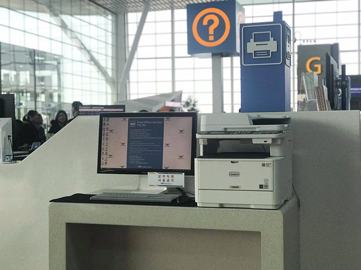 案内デスクでは無料で利用可