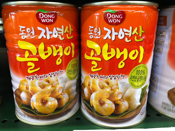 KONESTスタッフいちおし!韓国土産 | 韓国のお土産|韓国旅行「コネスト」 KONESTスタッフいちおし!韓国土産 | 韓国のお土産|韓国旅行「コネスト」