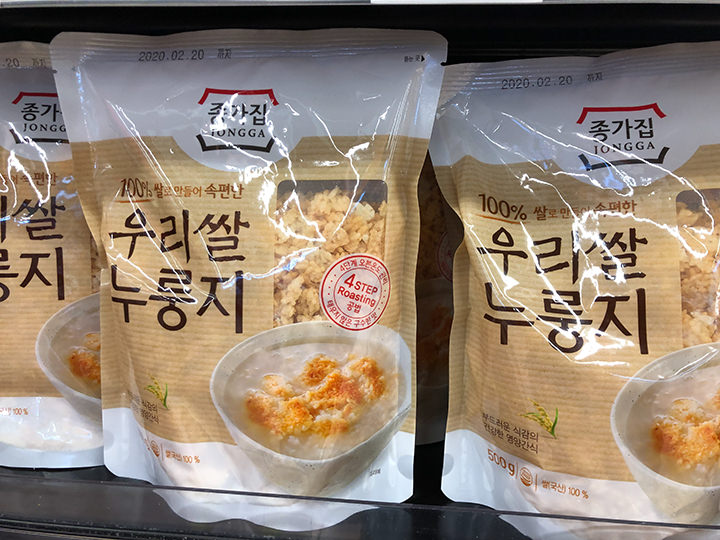 KONESTスタッフいちおし!韓国土産 | 韓国のお土産|韓国旅行「コネスト」 KONESTスタッフいちおし!韓国土産 | 韓国のお土産|韓国旅行「コネスト」