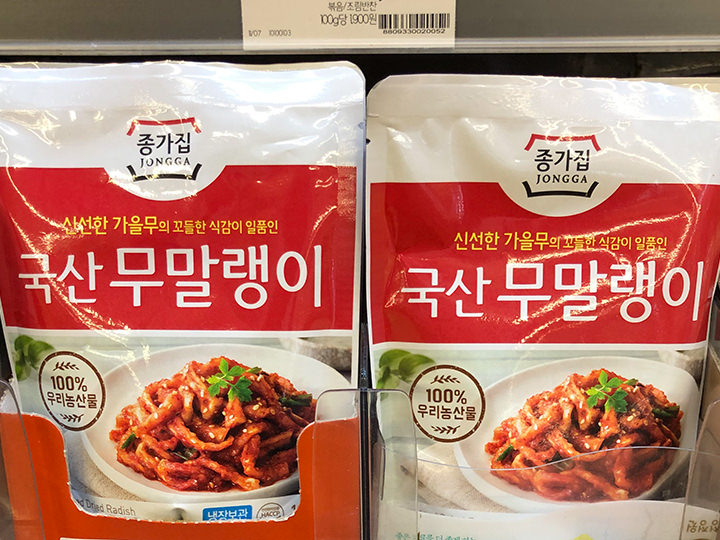 Konestスタッフいちおし 韓国土産 韓国のお土産 韓国旅行 コネスト Konestスタッフいちおし 韓国土産 韓国のお土産 韓国旅行 コネスト