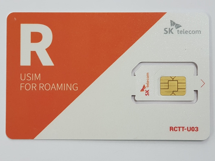 Skテレコム プリペイドsim 仁川 金浦 釜山 済州島 大邱 韓国オプショナルツアー予約 コネスト